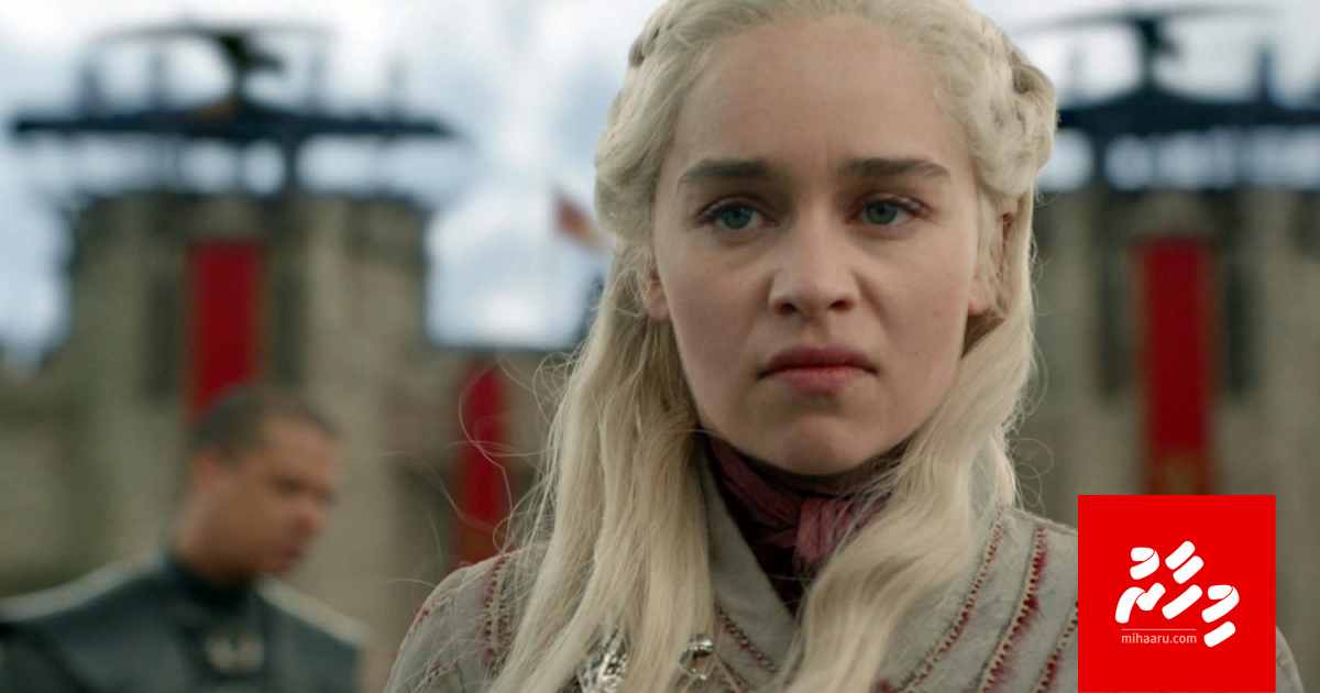 "Game of Thrones" ge ithuru prequel eh