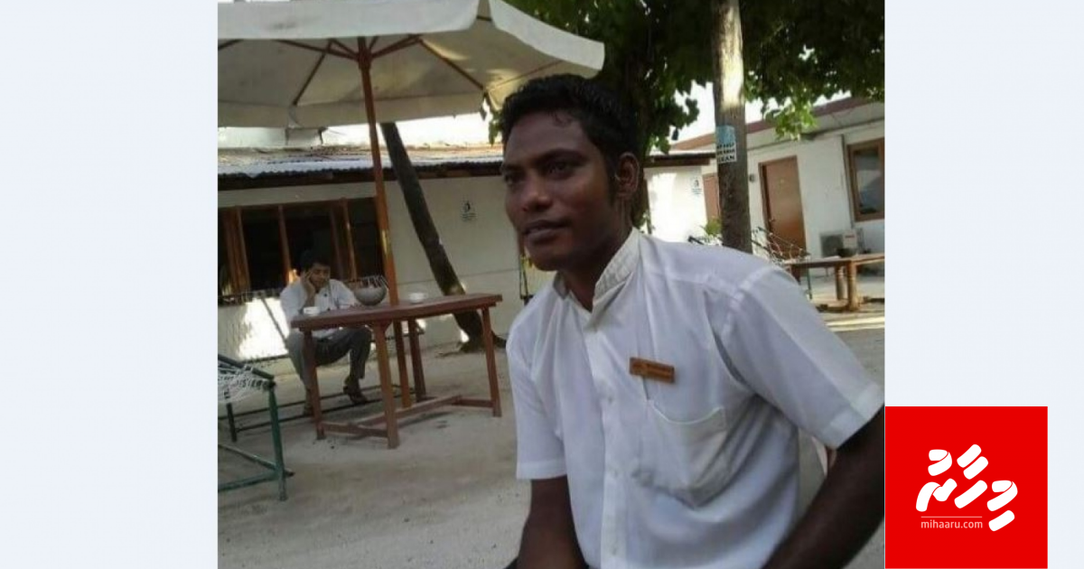 Shafeeu Gellun: Anbimeehaa ah maruge thumathukoh, Massala heenukuraa gothakah enburijje!