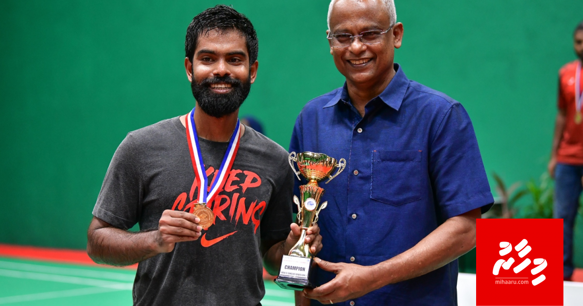 Ajufan nuva vana faharah gaumee champion kan hoadhaifi