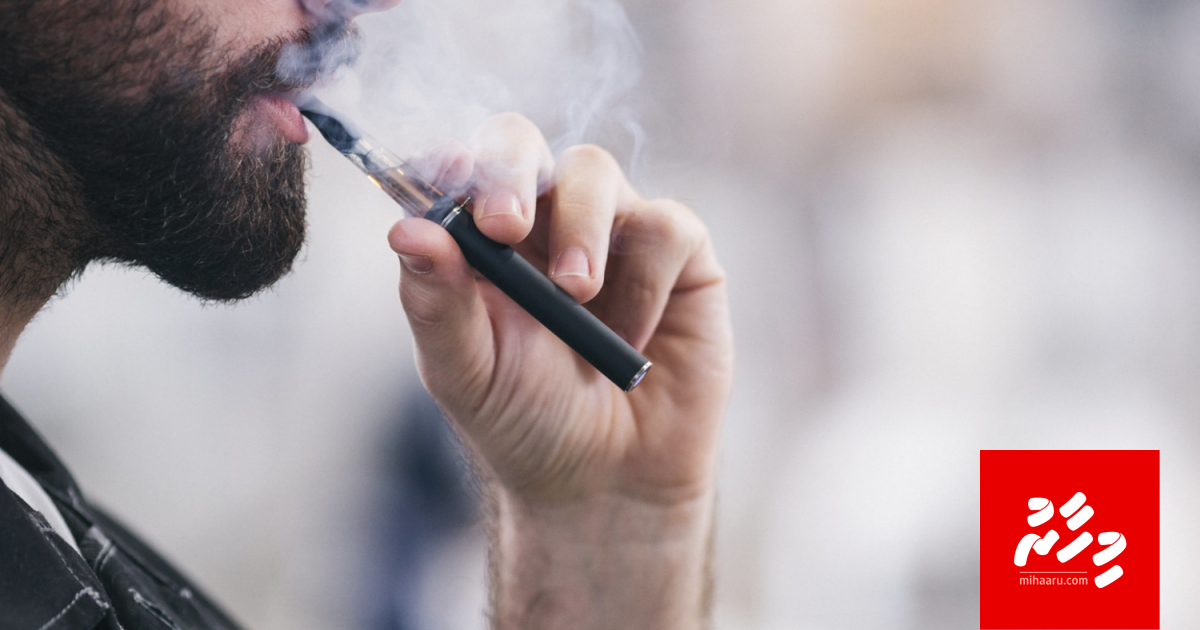Rajjeygai E-cigarette aa dhekolhah alhaane fiyavalhakaa gulhey mashvaraa kuranee
