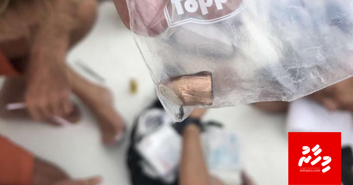 Girifusheegai badi jahanikoh touristaku zahamvejje