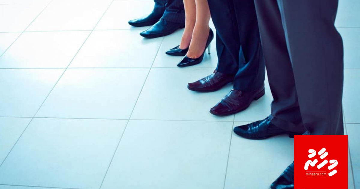 Japan anhenun High heels aa dhekolhah thedhuvejje