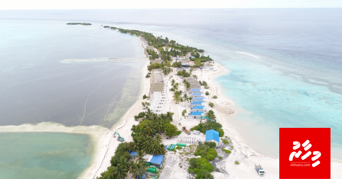 Addu gai hulhuvaa 3 vana resort ah muvazzafun hoadhanee