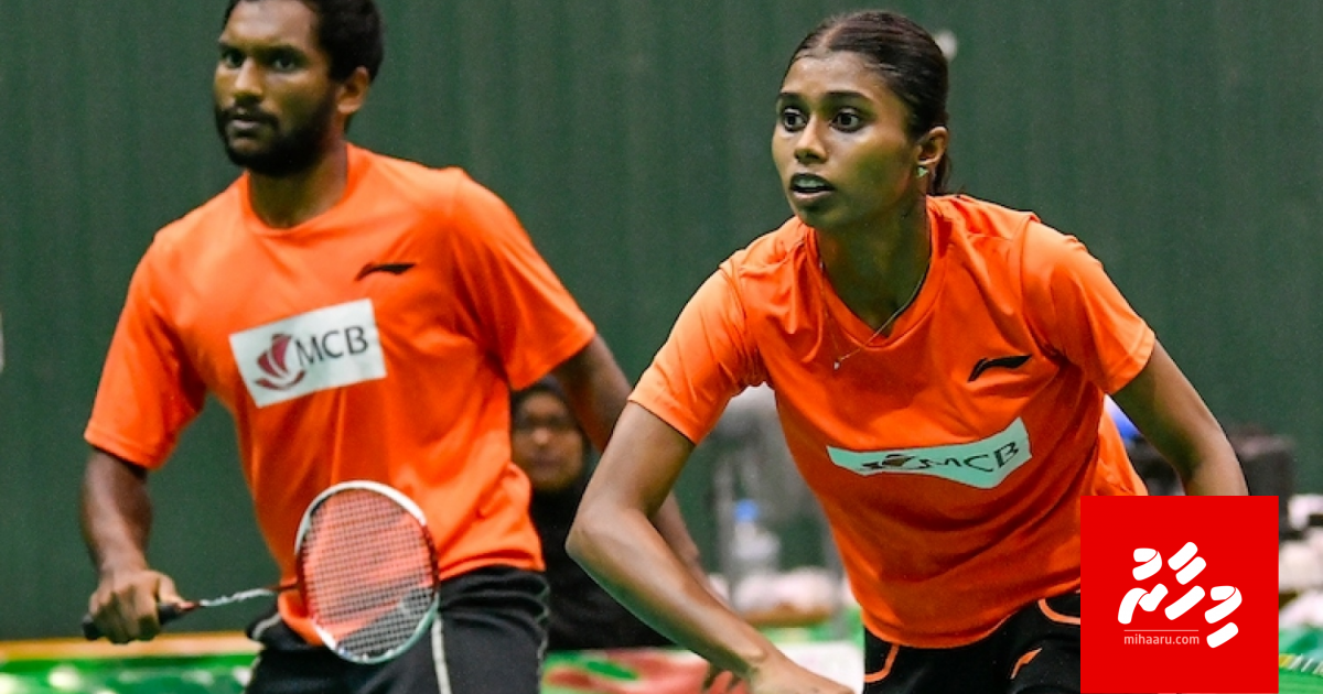 Pakistan mubaaraathun Nabaha aai Zayan ge pair ah ran medal!