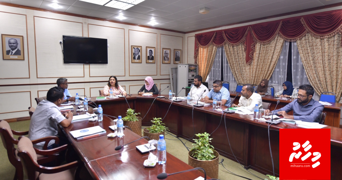 Midhiya 15 aharu hushahelhi jinesee goanaa ge massalathakuge inquiry eh