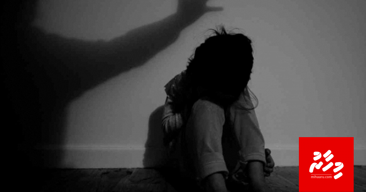 Kuda kudhin ge kaiveni manaa koh, kushuge zimmaa ufulaa umuru mathi kuranee