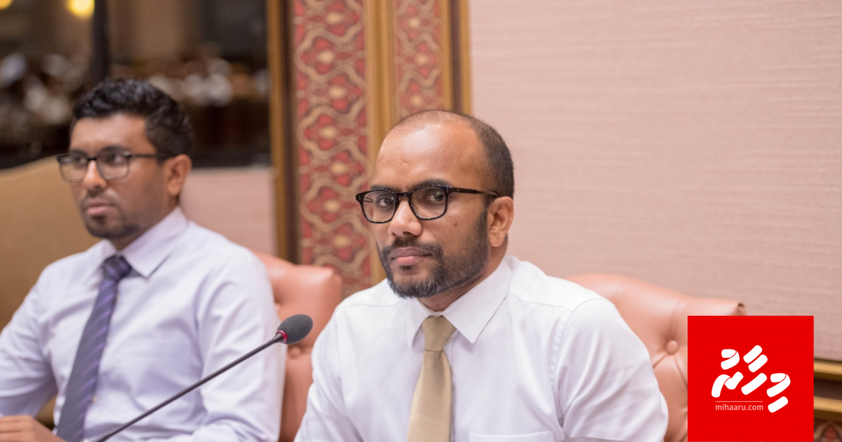 Mee rayyithunah bura bodu nuva gothah gadharuveri dhiriulhumeh hoadhai dheyne budget eh: Ameer