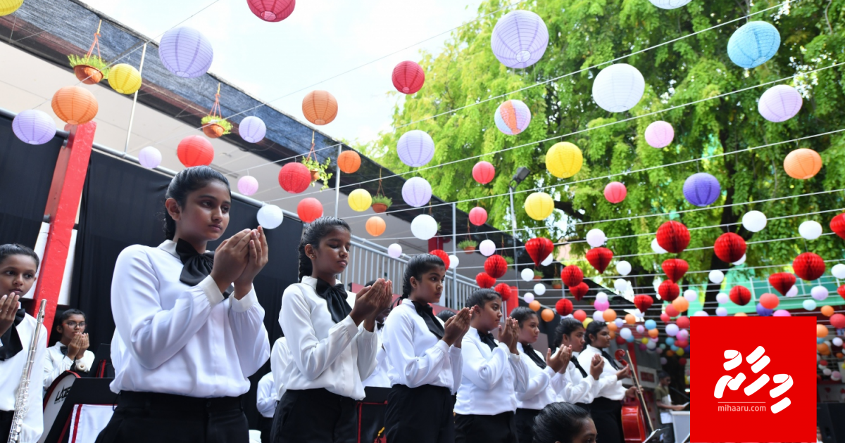 Vaccine dhinun majubooru koh majileehun bill faas koffi