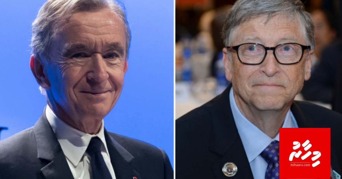 Bill Gates ah ithuru vettumeh