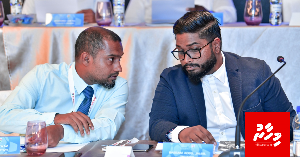 Club thah harudhanaa kuran FAM ge dhauru bodukuranee