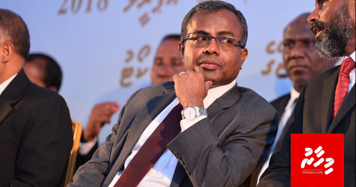 Uthama fandiyaarah 15 thuhumatheh!