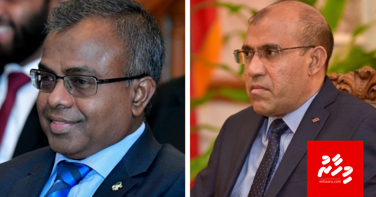 Uthama fandiyaaraa Adam mohamed vaki kuran hoama dhuvahu vote naganee