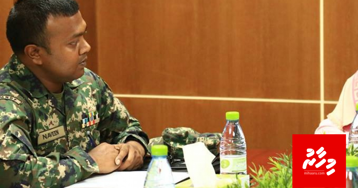 Corruption ge thuhumathukuri Major Naveen enburi vazeefaa ah