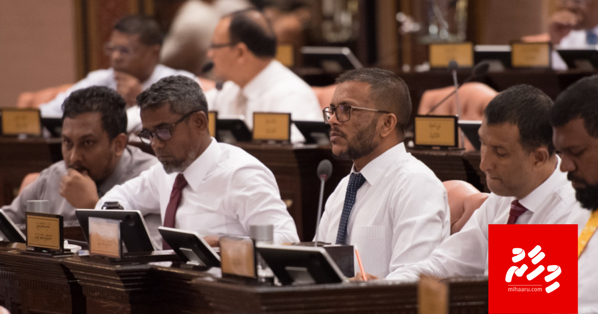 Foarigadha budget bahus: 37 billion in kuraanee keeh?