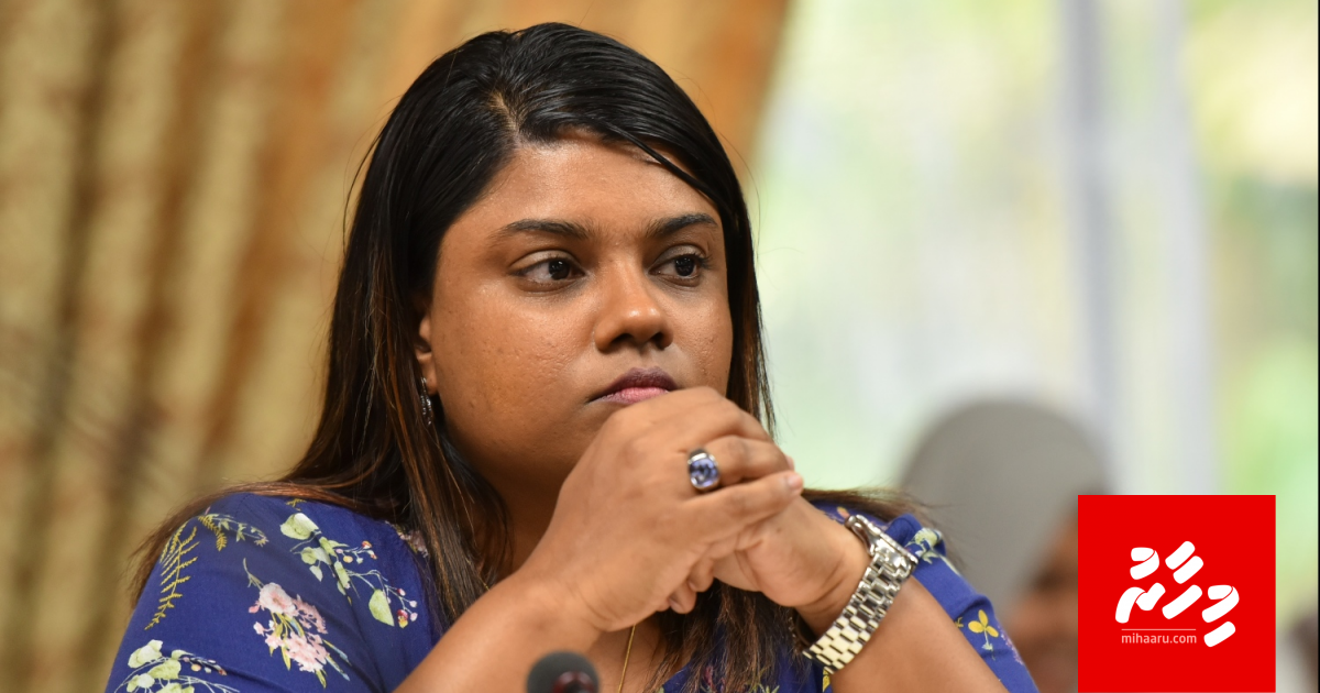 Bisham vaki kurumuge masakkaiy alun fashan faaskoffi