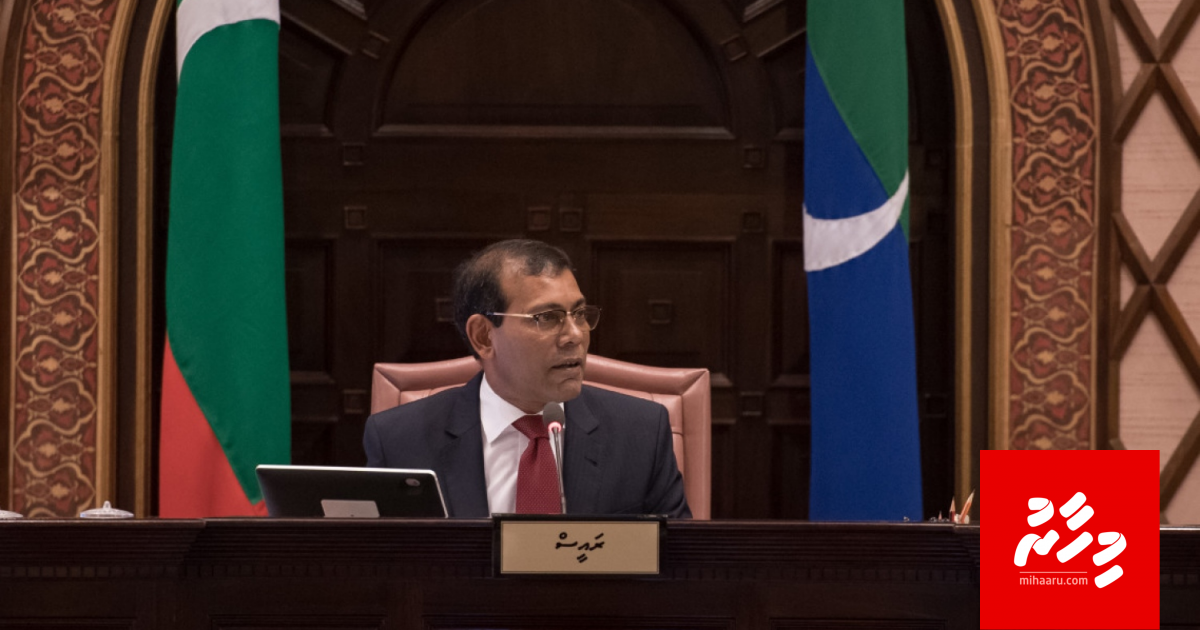 Salaf ufeddhee Nasheed ge verikamaku noon