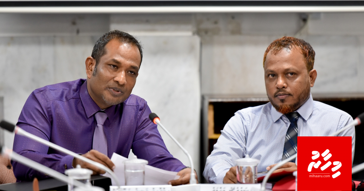 Thilafushi hinga kunfuneege etherey gai bodu koalhumeh