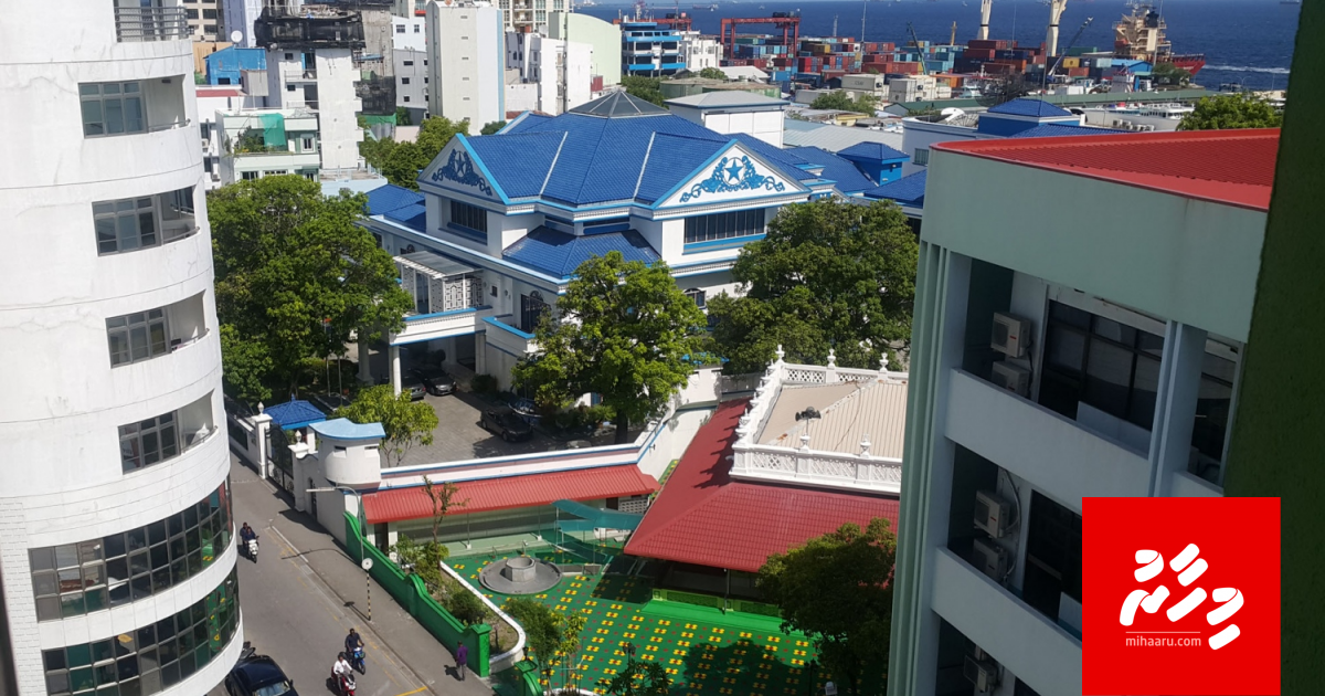 Areef retire kuravvai, Supreme Court hingun Azmiralda ah