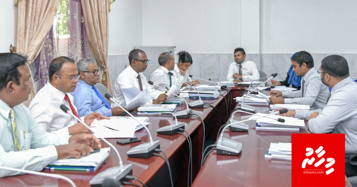 Bodu goaheh hadhai report faaskuri kamuge thuhumathu!