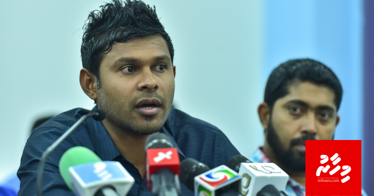 Leadership badhaleh nuvey, PPM aai PNC gai othee makaruveri reyvummeh: Hussain