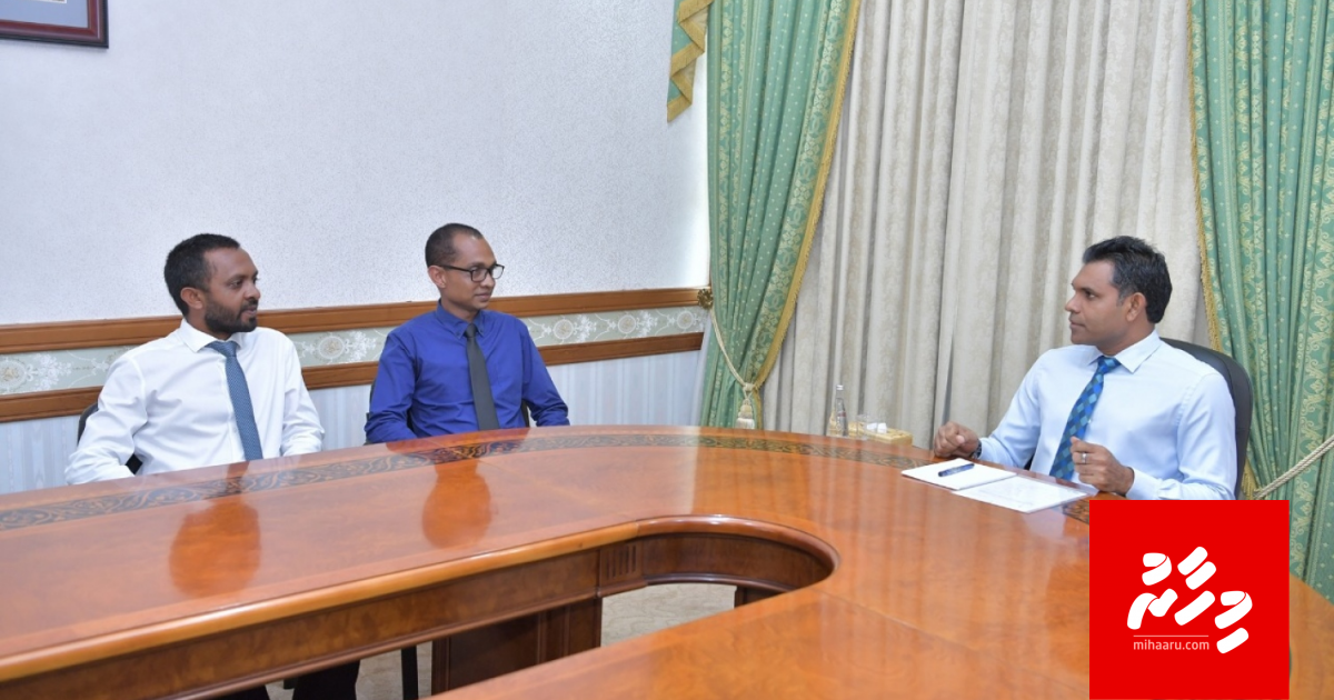 Bali meehunnaai dhuvasvee meehunnah hajju jaaga dheyn edhijje