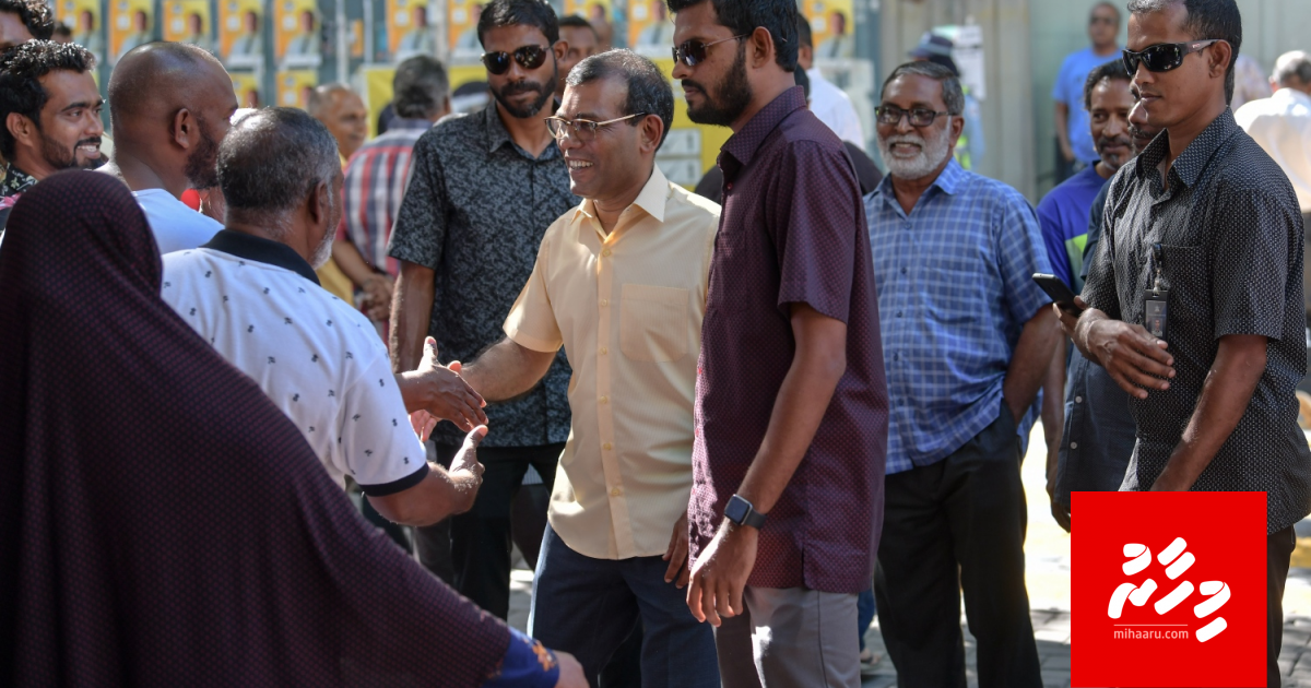 Nasheed ah magaamu dhifaau kurevvunee 23,000 vote inn
