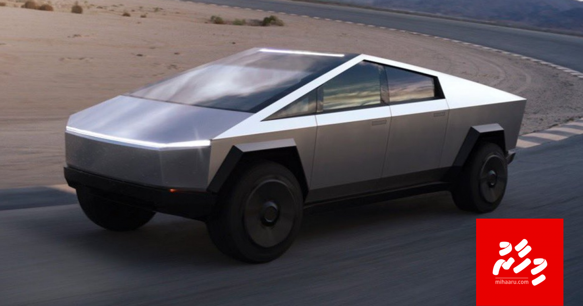 Tesla ge "cybertruck" ah joke jahanee