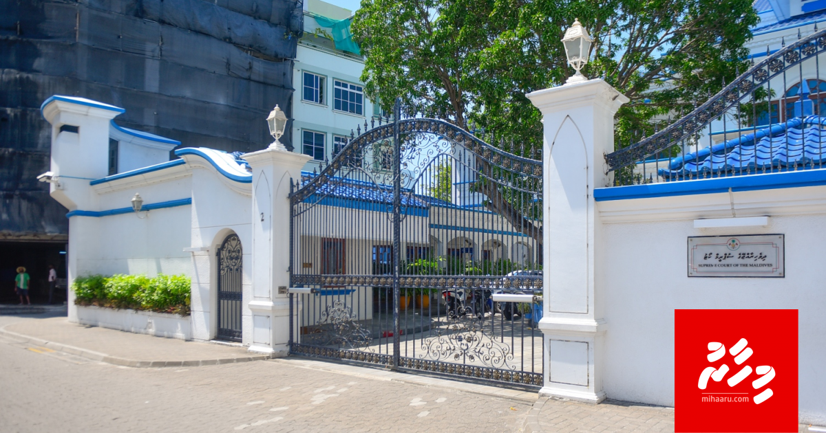 Dheebaajaa massala muraajaa kuran hushahelhun lasvanee thuhumathuthakaa hedhi: AG