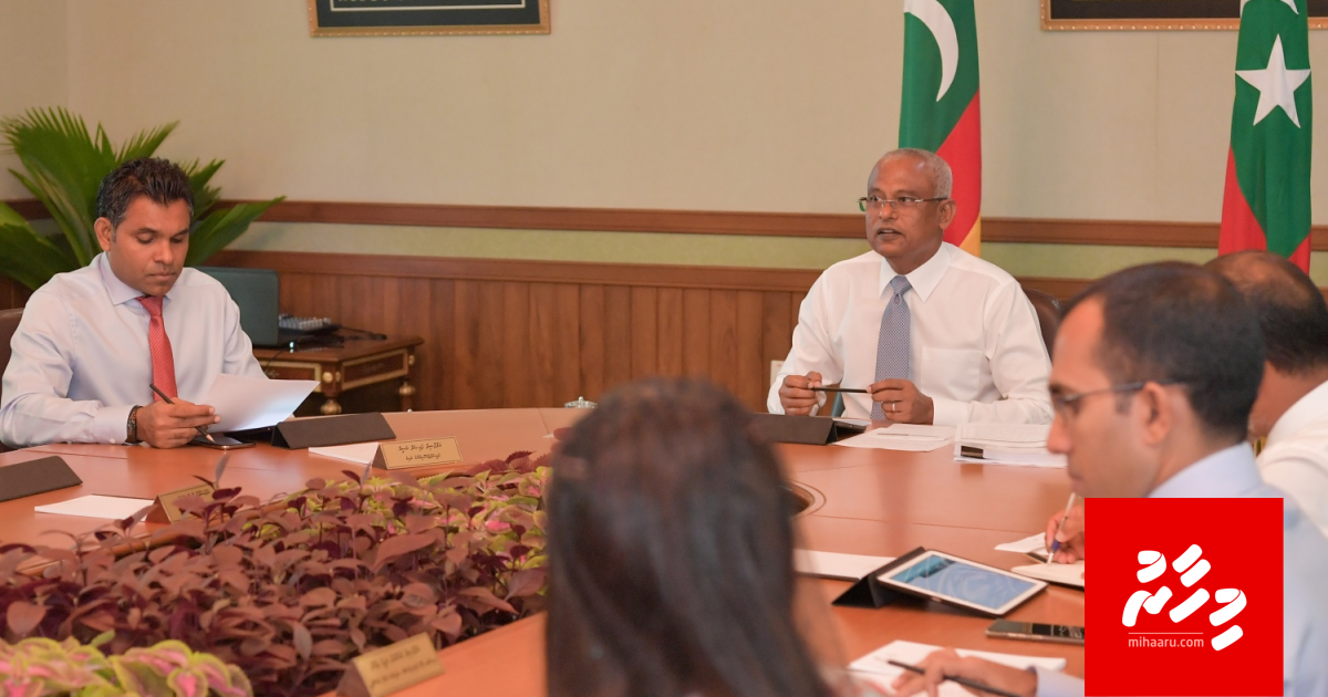 Dheebaajaa ah 174 million dheyn Committee in othee lafaa dheefai, Raees vaki gotheh nunimmavaa