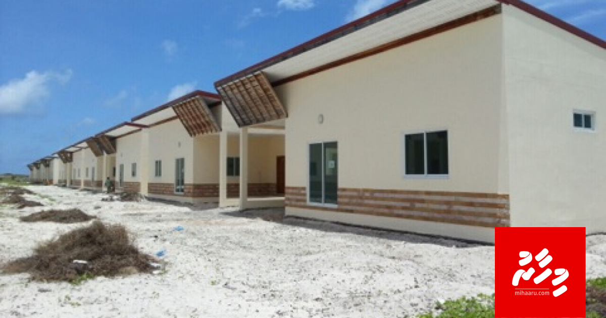 Dhihdhoo Flat thah dhinun madu jahsaalan ACC in angaifi