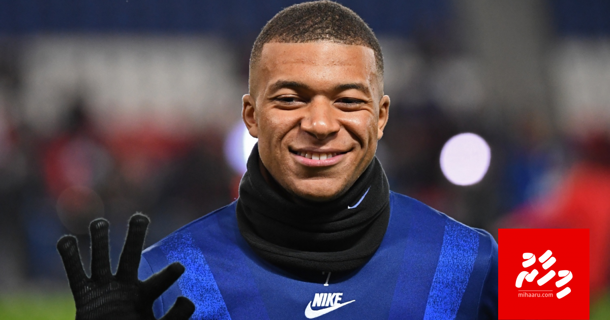 Mbappe ah nufoozuforuvaa kamuge thuhumathu Zidane ah