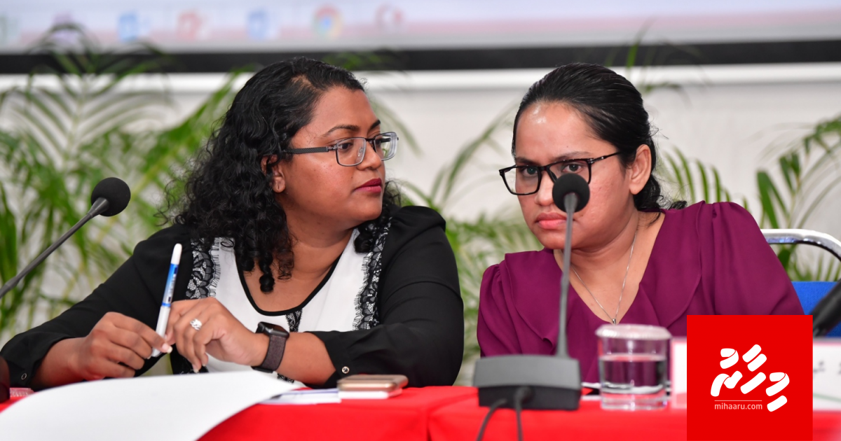 Bodethi adhadhun badhalu dhey goiy ACC in balanee