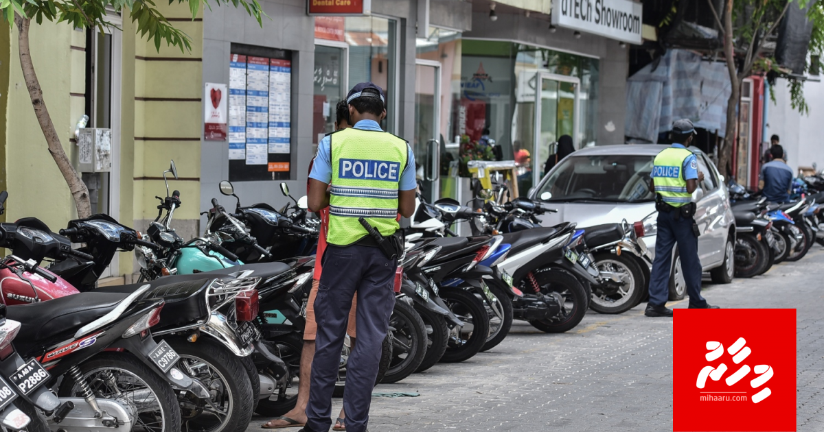 Nurakkaatheri koh dhuvaa ulhandhu thah vaki muhdhthakah hifahttan gaanoon islaahu kuranee