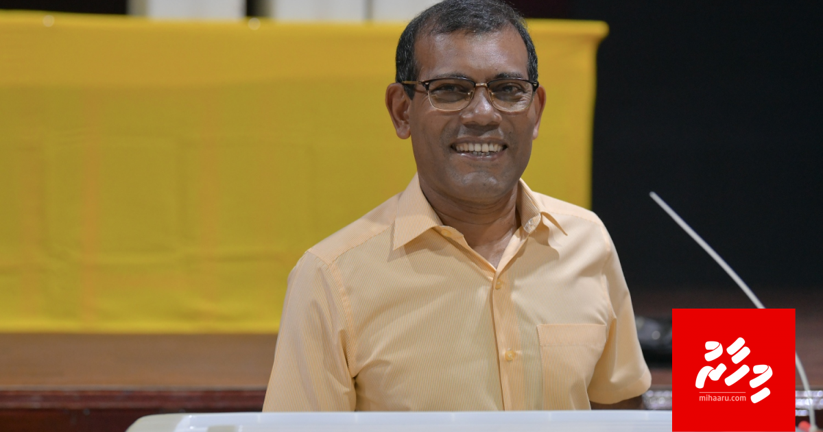 Mi'ee Islaamee gaumeh, Dheenah ithurah dhauvathu dheyn jehey sababeh neiy: Nasheed