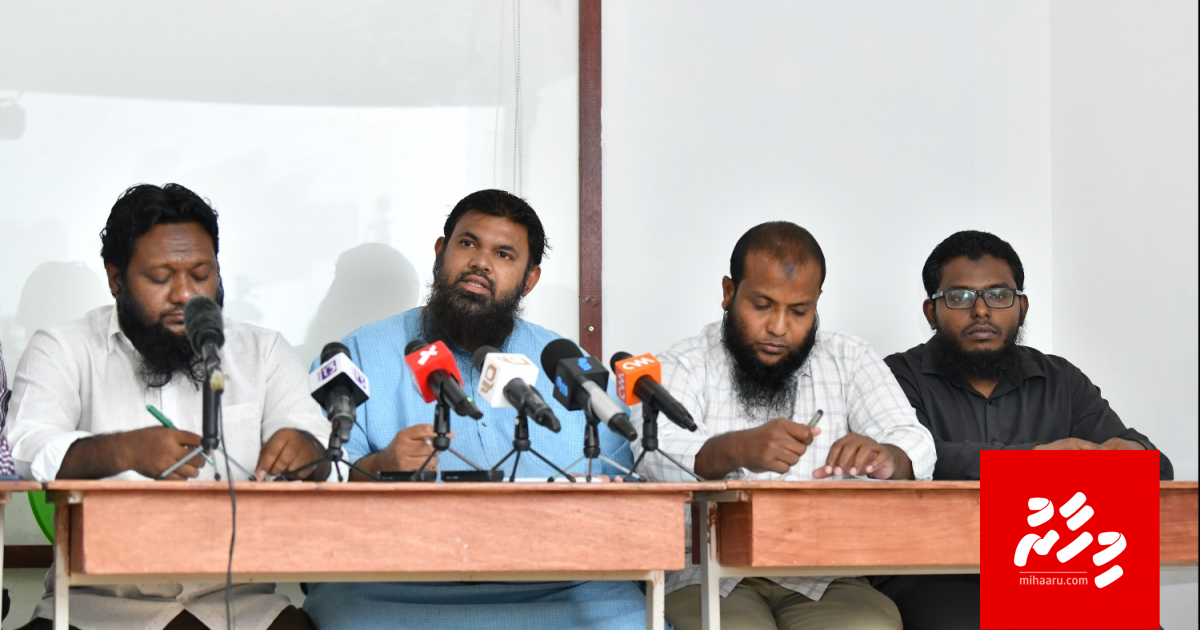 Afrasheem ge maraa gulhigen Salafaai Shaheem ah fiyavalhu alhaidheyn edhi majileehun faas koffi
