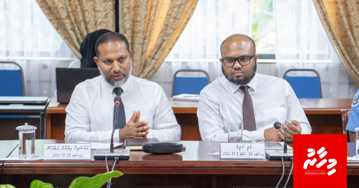 Evve ulhun hanikuri islaahu uvaalumuge vismuneh neiy!