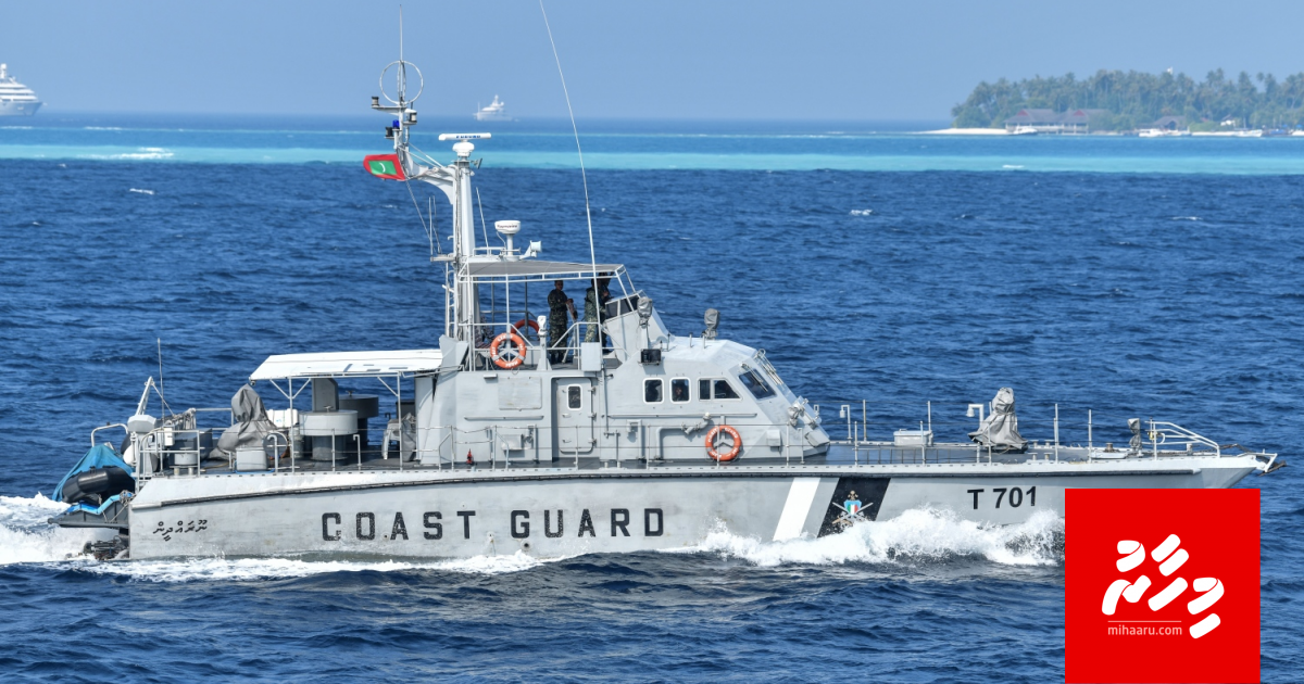 Raajjey ge sarahahdhugai dhaa alhan ulhunu lanka ge boat thakeh hifahattaifi