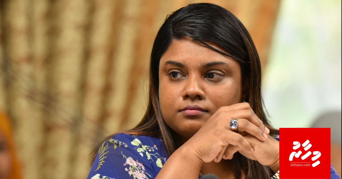 Bisham, Prosecutor general ge magaamun isthiufaa dhevvaifi