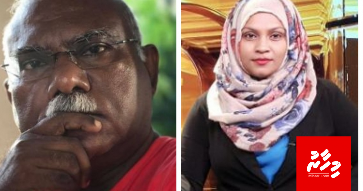 Broadcom ah Raees iskandhevvi list ge kureegai Shifla aai Hilmy