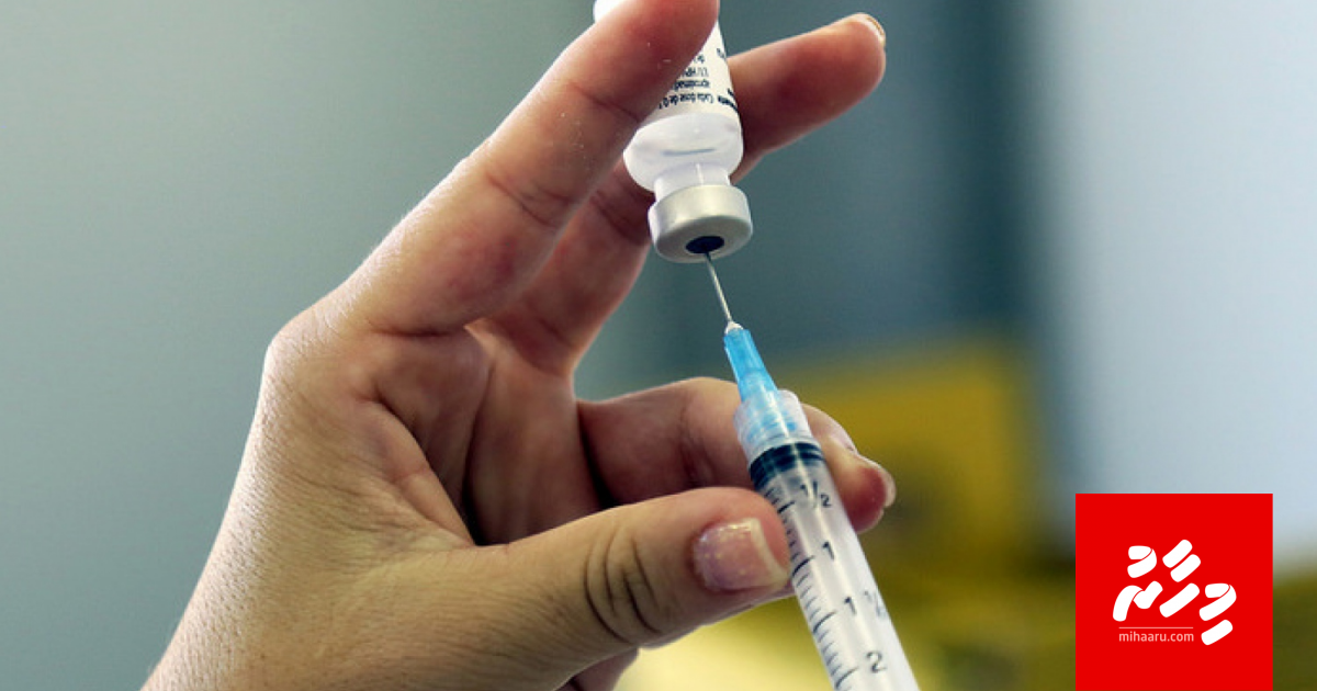 Influenza aai Dengue ithuruvaathee samaaluvaan edhefi