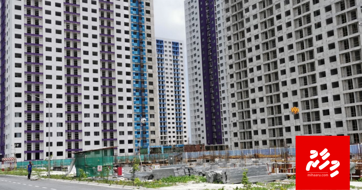 7,000 flat ge design badhalu nukuran nimmaifi