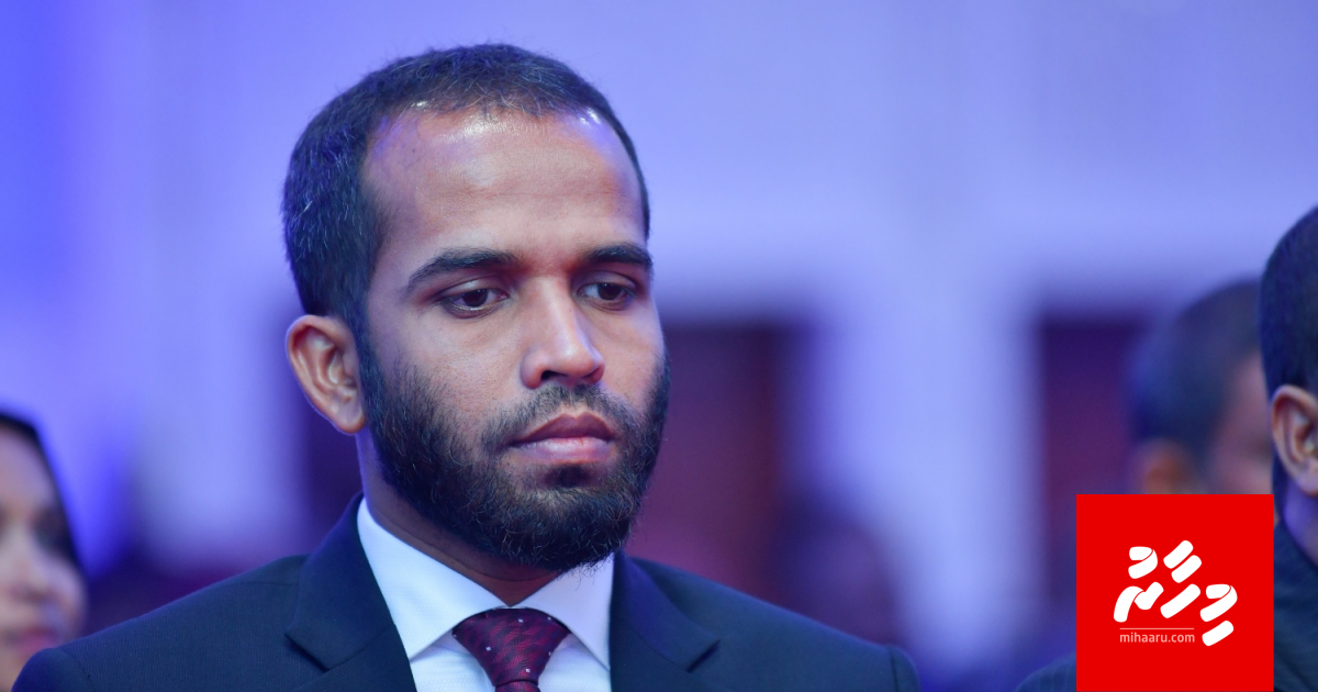 Yameen ah jalu hukumeh ivvaane kamuge kashavaru kan dheyn edhunu: Hailam