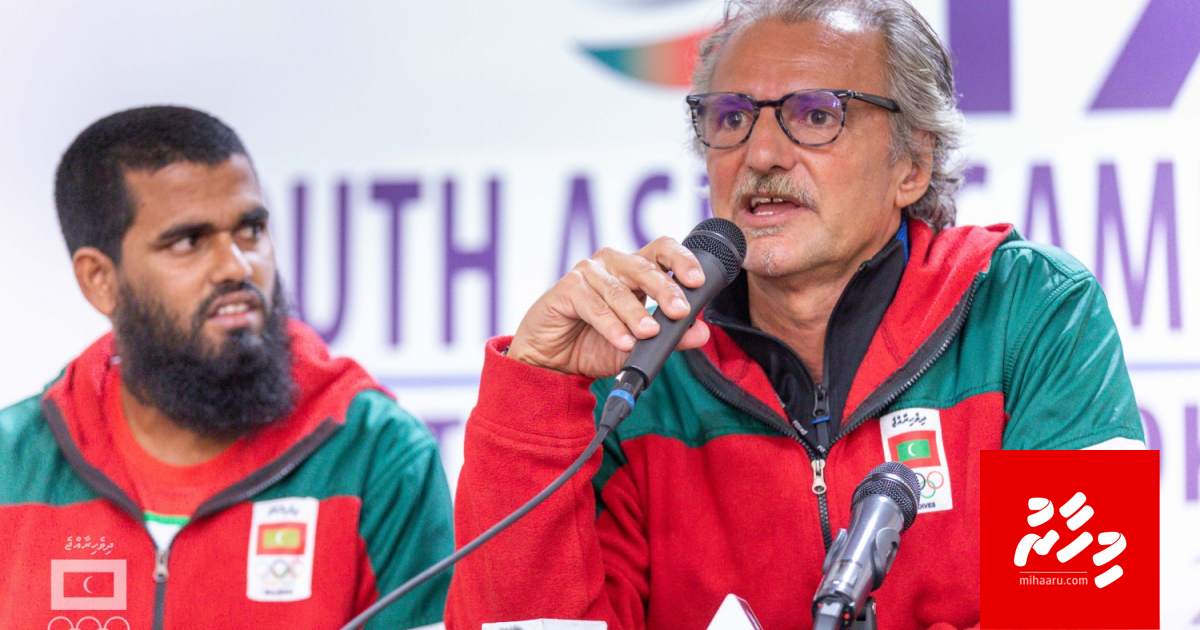 SAG: Schedule badhalukuri massalaigai Segrt rathah