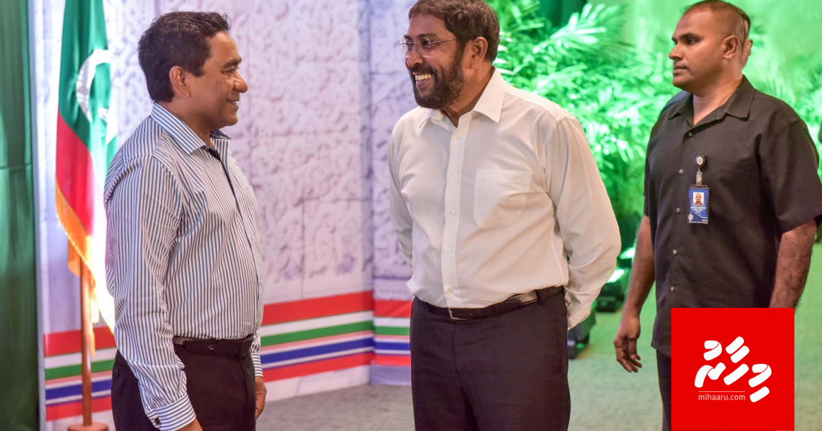 Yameen ah hukum ivvun Qasim ge bolah!?