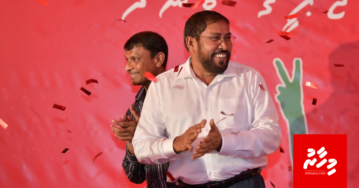 Anhenunnah gondi haassa kurun gaanoonu asaasee aa khilaaf: Gasim