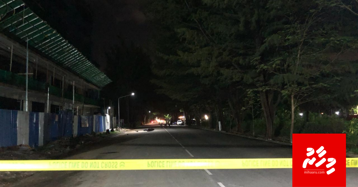 Hulhumale' ge andhirivumaai CCTV nethumuge biruverikan filuvaeh nudhin!