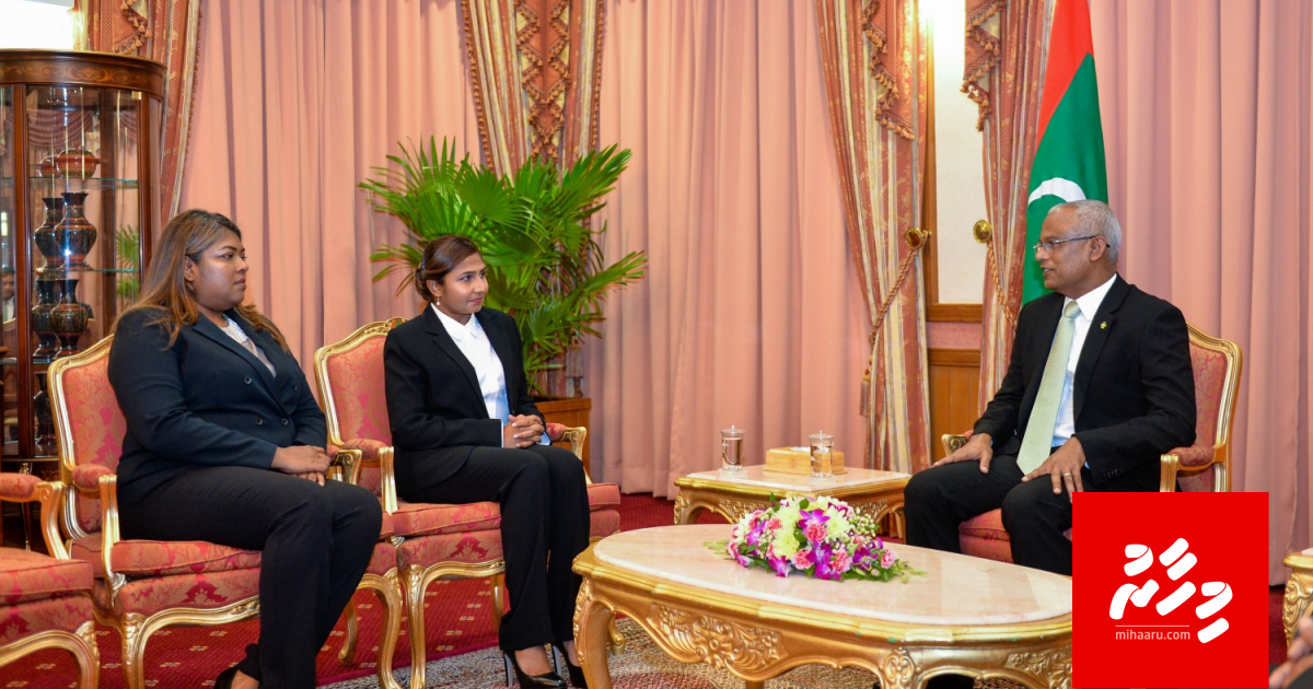 Thaareehee dhuvaheh, Supreme court gai anhen 2 fandiyaarun ge furathama Shareeaiy