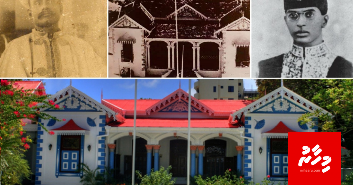 Muliaage ah garuneh: Valeeahudhah binaakoh dhehvi Henveyru Ganduvaru!