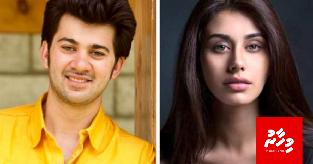 Karan Deol ge 2 vana film Warina Hussain aa eku
