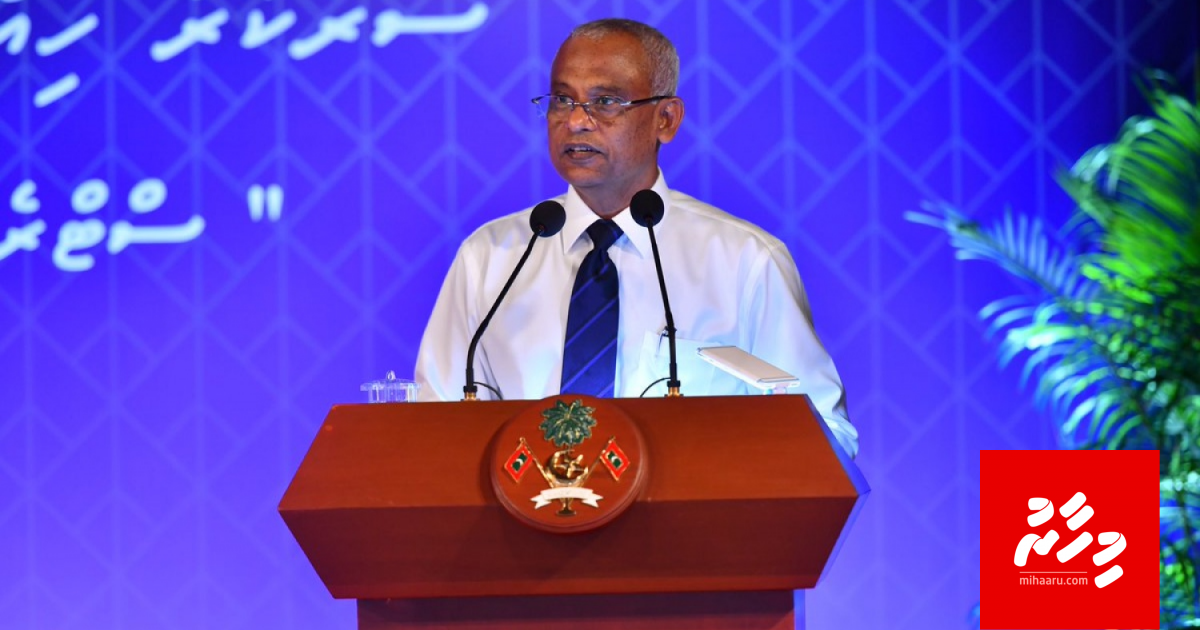Corruption ah onnaanee Zero Tolerance kan handhaa bahattaathi: Raees